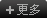 ُ(dng)B(ti)