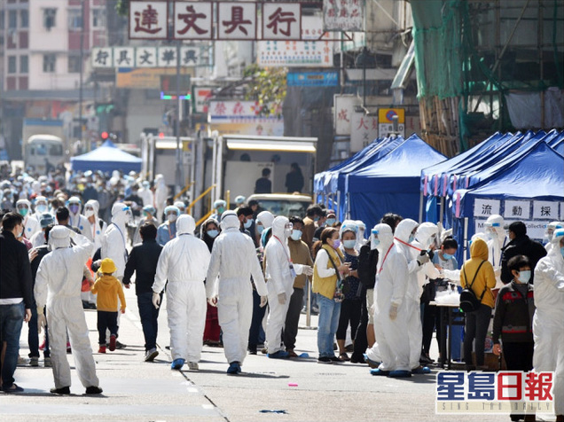 香港首次“封區(qū)抗疫”，約7000人接受核酸檢測(cè)，發(fā)現(xiàn)13例確診